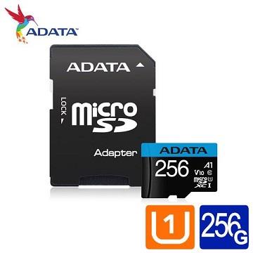 ADATA威剛 MicroSD U1 A1 256G記憶卡(含轉卡)