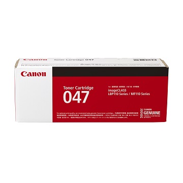 (客訂商品)佳能Canon CARTRIDGE 047黑色碳粉匣