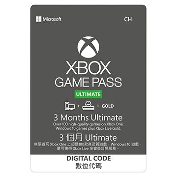 ESD-微軟Xbox Game Pass金會員3個月終極版