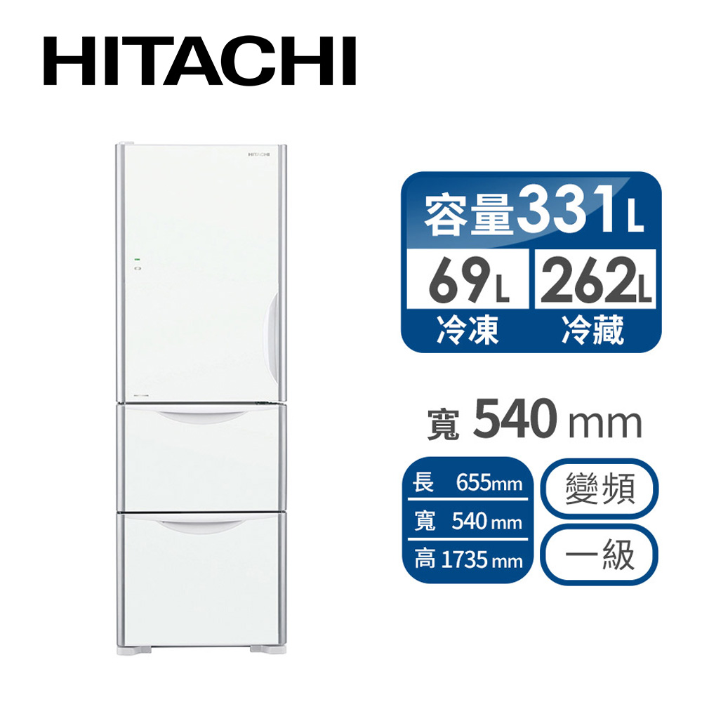 日立 HITACHI 331公升Solfege三門變頻冰箱(左開)