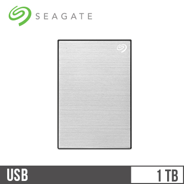 Seagate希捷 Backup Plus Slim 2.5吋 1TB行動硬碟 星鑽銀