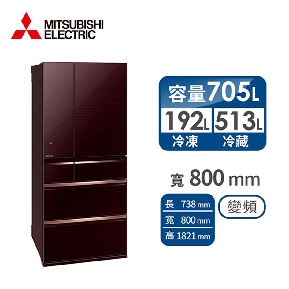 三菱mitsubishi 冰箱 冷凍櫃 燦坤線上購物 燦坤實體守護 三菱mitsubishi 冰箱 冷凍櫃 燦坤線上購物 燦坤實體守護