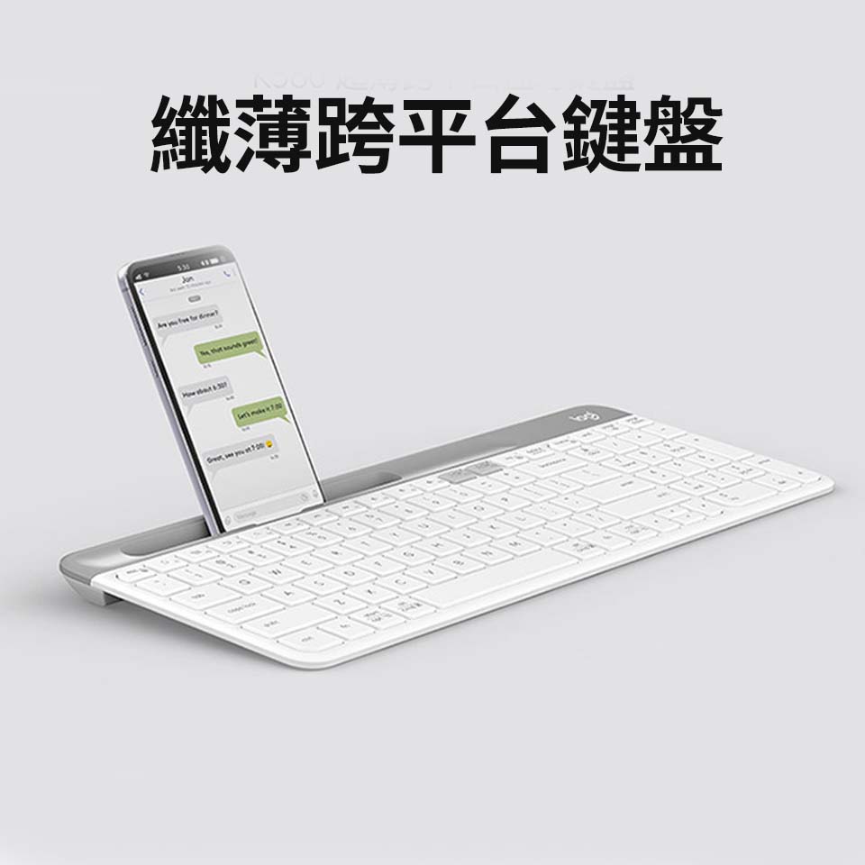 羅技 Logitech K580 超薄跨平台藍牙鍵盤 石墨黑 - 細節圖 4