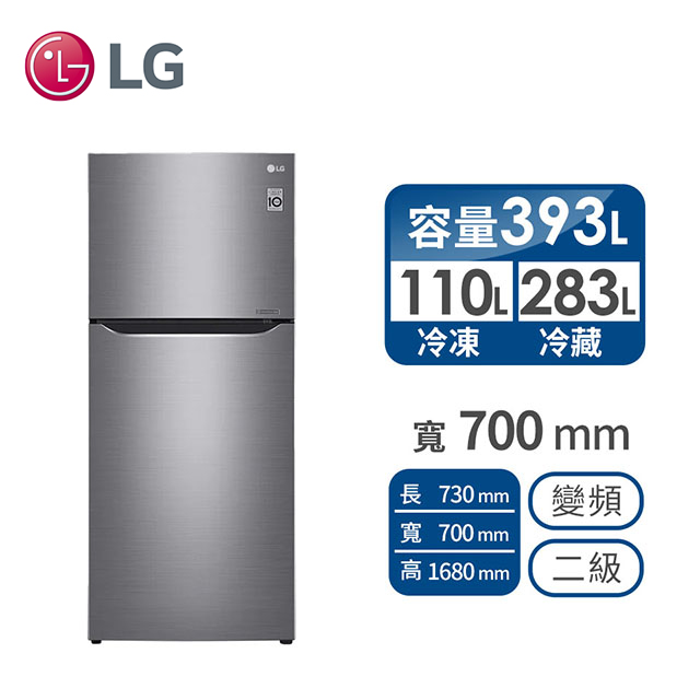 (展示品)樂金 LG 393公升直驅變頻冰箱