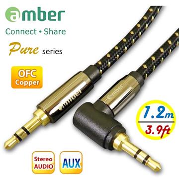 amber 3.5mm AUX Audio 1.2M音源訊號線