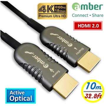 amber PREMIUM HDMI主動式光纖4K線材-10M