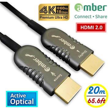 amber PREMIUM HDMI 20M主動式光纖4K線材
