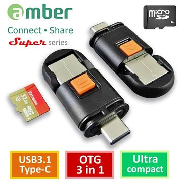 amber 高傳輸micro SD記憶卡讀卡機