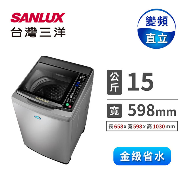 燦坤線上購物