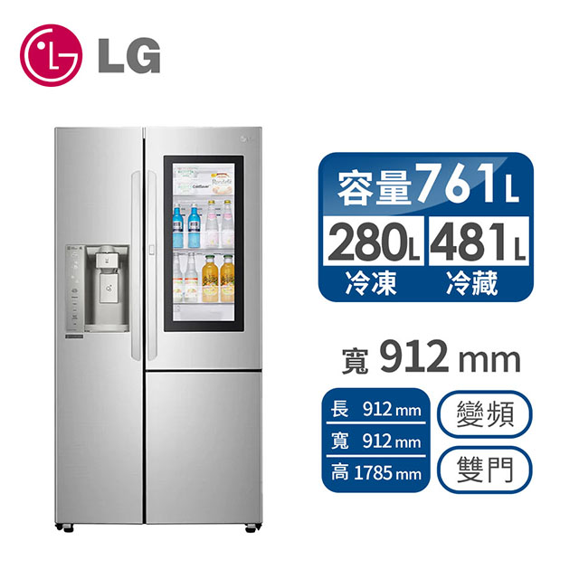 (展示品)LG 761公升敲敲看門中門冰箱