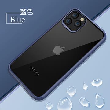 GNOVEL iPhone 11 雙料抗刮保護殼-藍