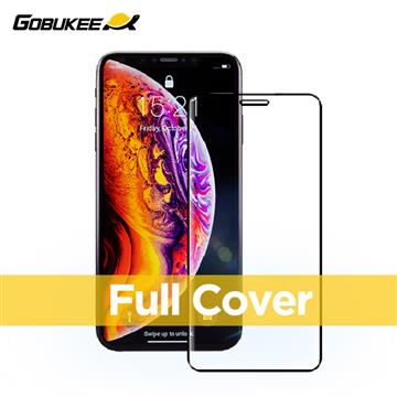 Gobukee iPhone 11 Pro Max 滿版玻璃保護貼