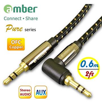 amber 3.5mm AUX Audio 0.6M音源訊號線