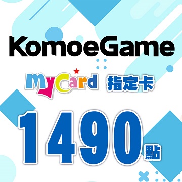 MyCard-KOMOE指定卡