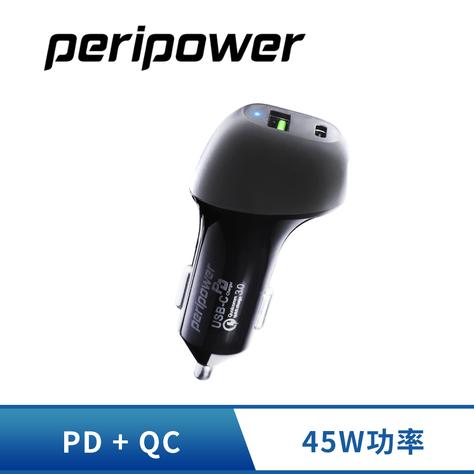 Peripower 極速PD+QC3.0 車用快充