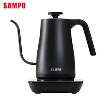 聲寶SAMPO 0.8L 溫控手沖壺