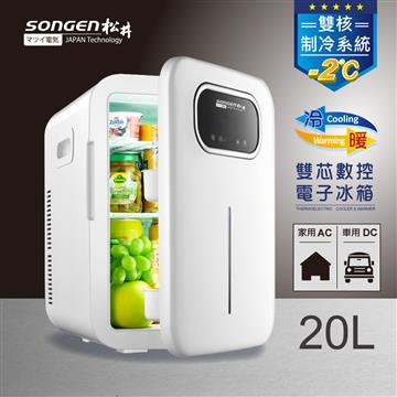 SONGEN松井 雙核制冷數控電子行動冰箱 - 主要圖片