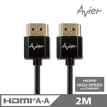 Avier HDMI A TO A  2M超薄影音傳輸線