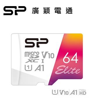 廣穎SP MicroSD U1 A1 64G記憶卡