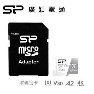 SP廣穎 MicroSD U3 A2 128G記憶卡(含轉卡)