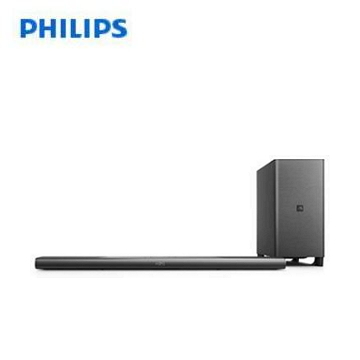 philips b8