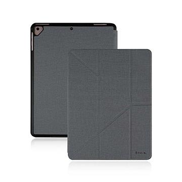 GNOVEL iPad 10.2吋多角度保護殼-灰