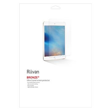 Riivan iPad 10.2 亮面保護貼