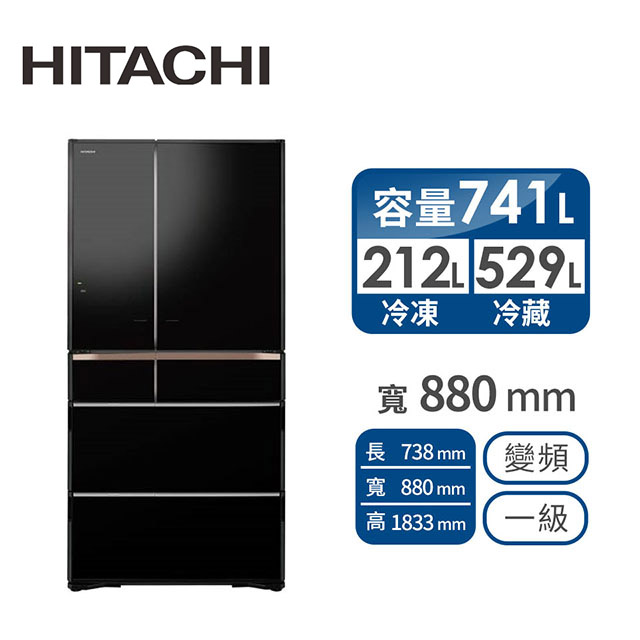 HITACHI 741公升白金觸媒ECO六門超變頻冰箱