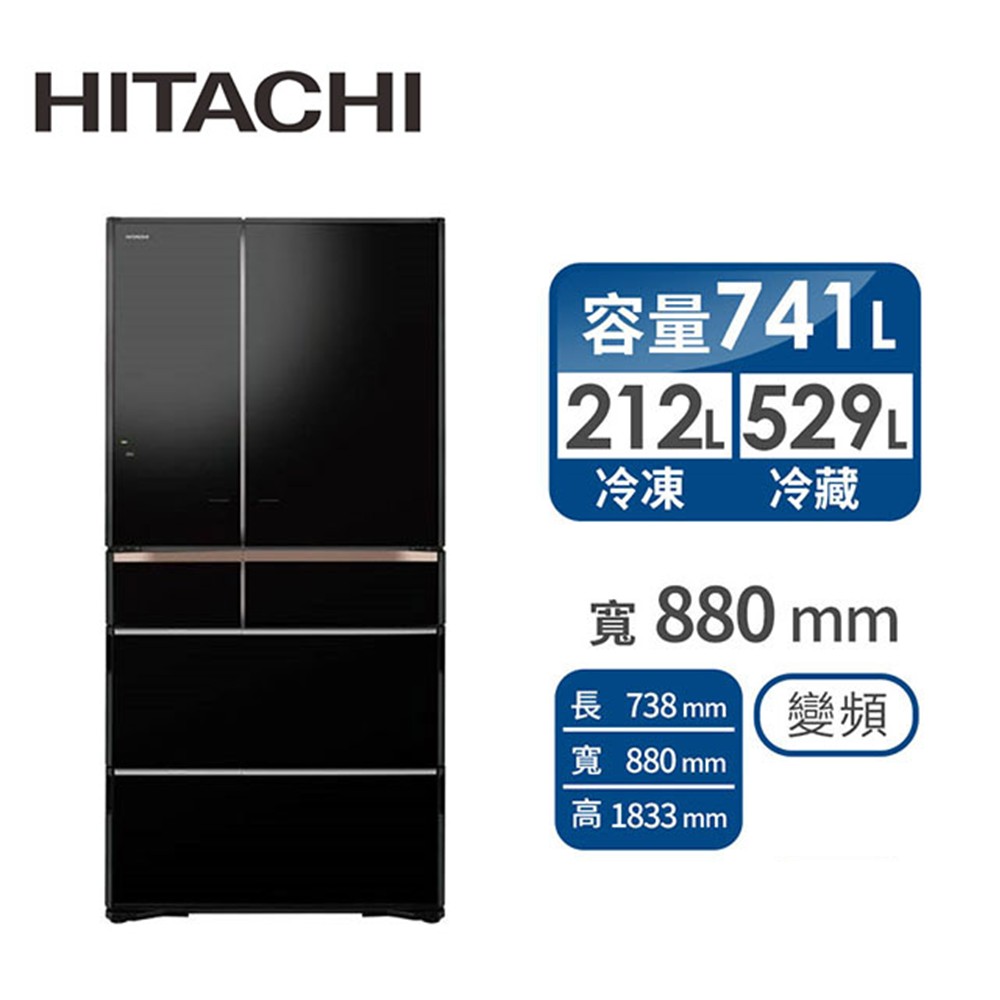 日立 HITACHI 741公升白金觸媒ECO六門超變頻冰箱