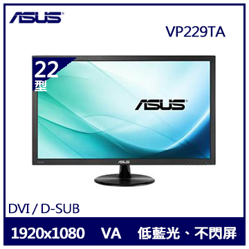福利品專區 電腦螢幕 燦坤線上購物 燦坤實體守護