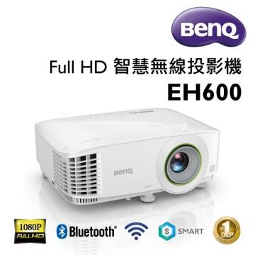 明基BenQ Full HD智慧無線投影機
