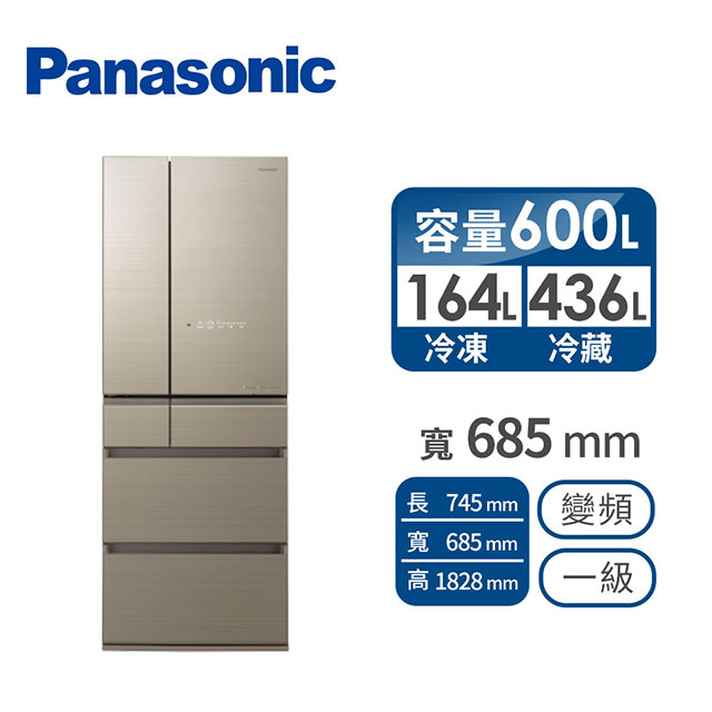 (福利品)Panasonic 600公升六門變頻玻璃冰箱