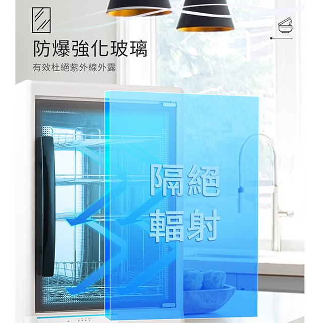 【燦坤獨家】東元 TECO 85L MIT 四層紫外線烘碗機 - 細節圖 2