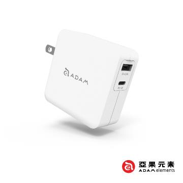 亞果元素 ADAM OMNIA F2 PD 30W充電器 白