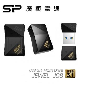 廣穎SP J08 32G(黑)隨身碟