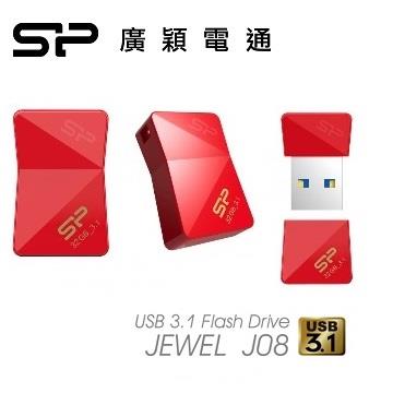 廣穎 J08 32G(紅)隨身碟