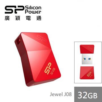 廣穎 J08 32G(紅)隨身碟