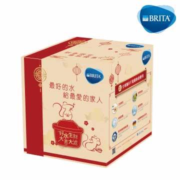 BRITA 馬利拉花漾壺新年超值組(莓果粉)