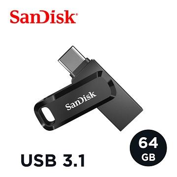 SanDisk晟碟 Type-C 64GB 雙用隨身碟