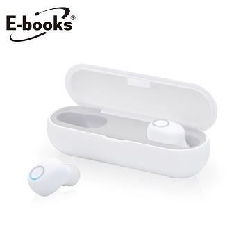 E-books SS12真無線美學藍牙5.0耳機