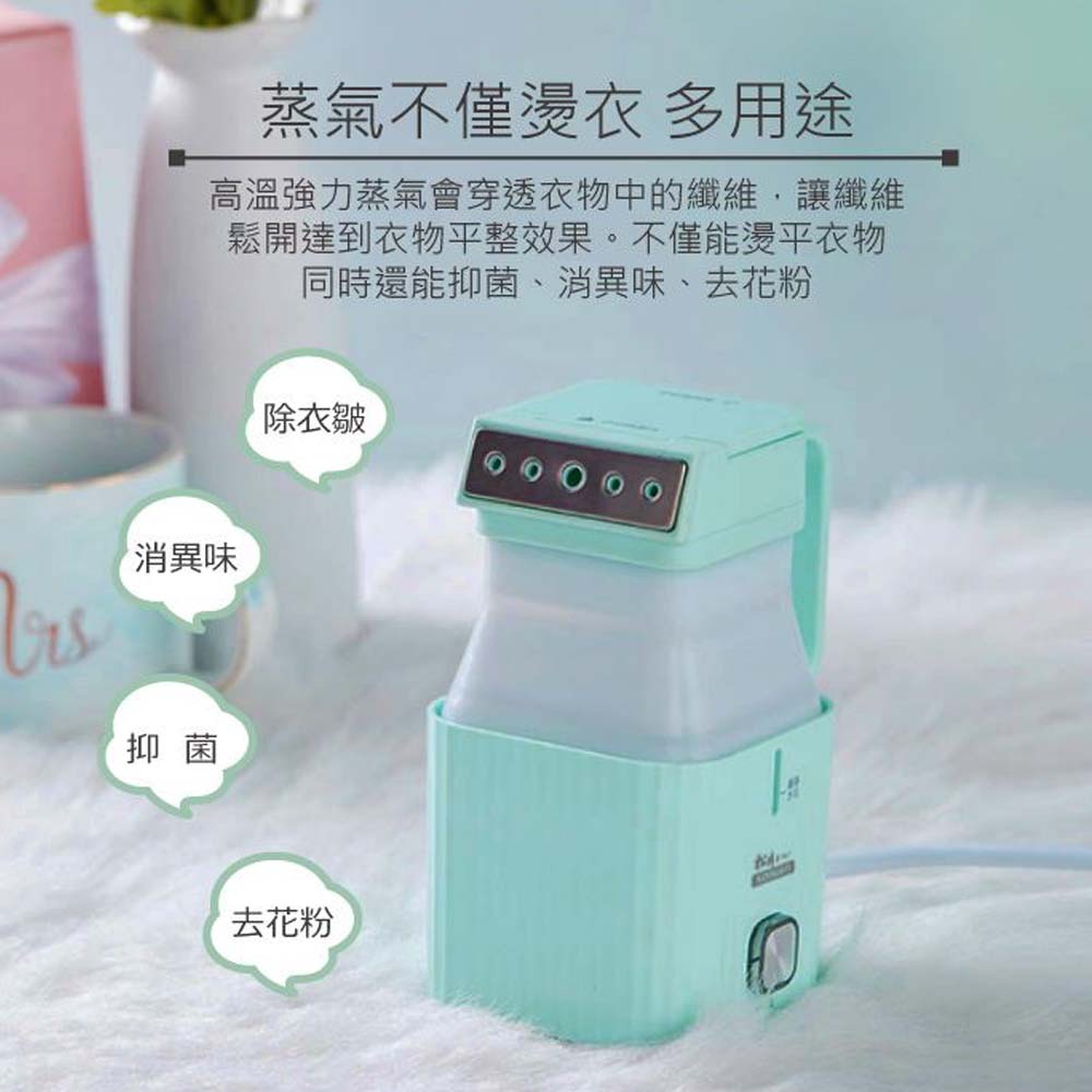 SONGEN松井 摺疊小方塊手持掛燙機 - 細節圖 4