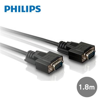 PHILIPS VGA高畫質訊號延長線-1.8M
