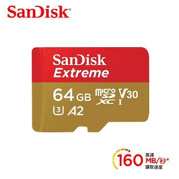 SanDisk晟碟 Extreme microSDXC A2 64G記憶卡