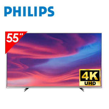(展示品)PHILIPS 55型 4K ULTRA HD LED顯示器