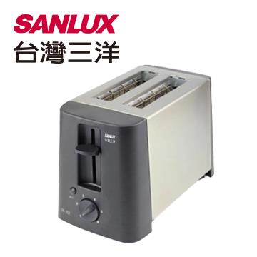 (展示品)SANLUX台灣三洋烤麵包機