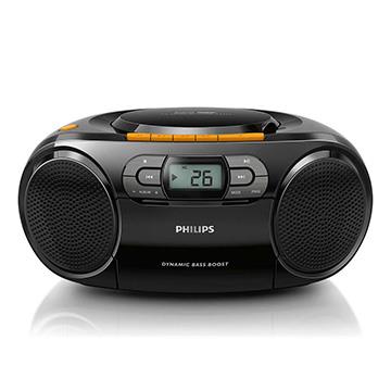 (展示机)飞利浦philips usb手提cd音响 az328