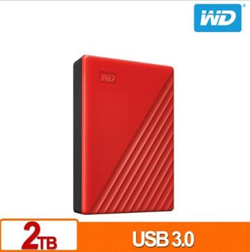 WD My Passport 2.5吋 2TB 行動硬碟 紅