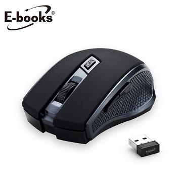 E-books M50六鍵式超靜音無線滑鼠
