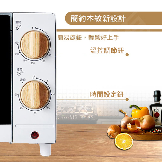 聲寶SAMPO 10L 電烤箱 - 細節圖 1