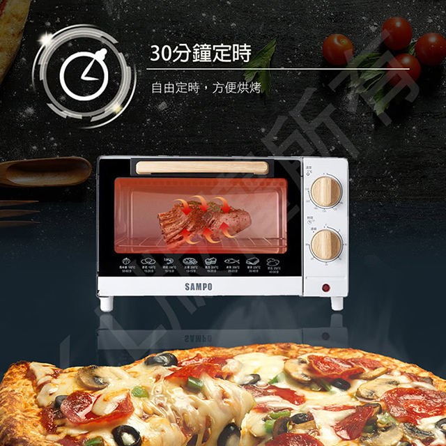聲寶SAMPO 10L 電烤箱 - 細節圖 4